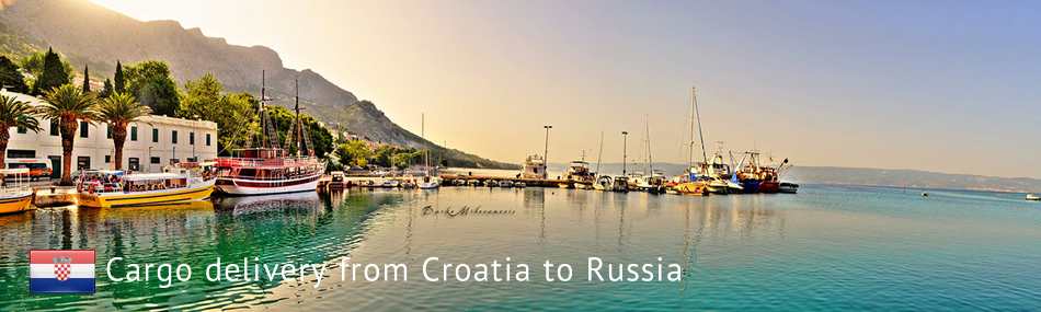 Cargo delivery from Croatia to Russia