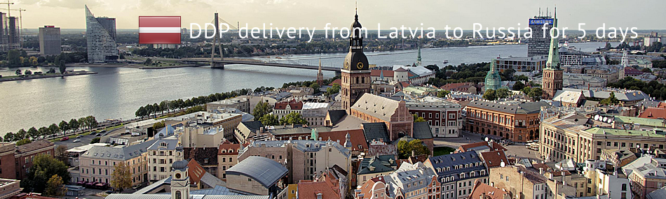 Groupage cargo delivery from Latvia to Russia