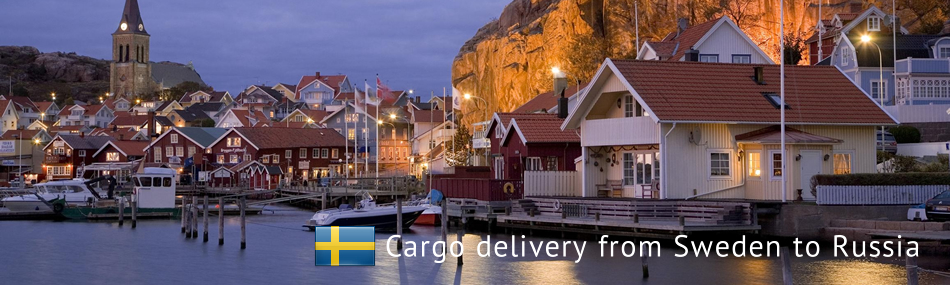 Cargo delivery from Sweden to Russia