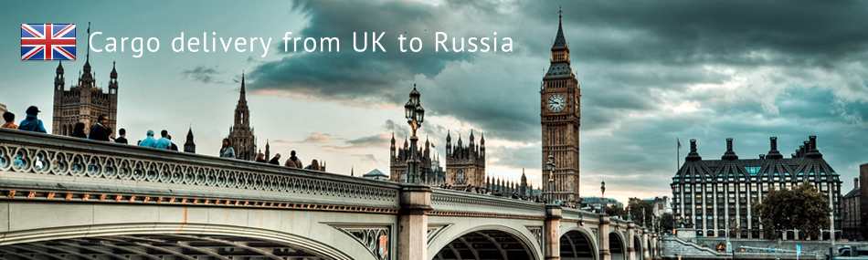 Cargo delivery from UK to Russia